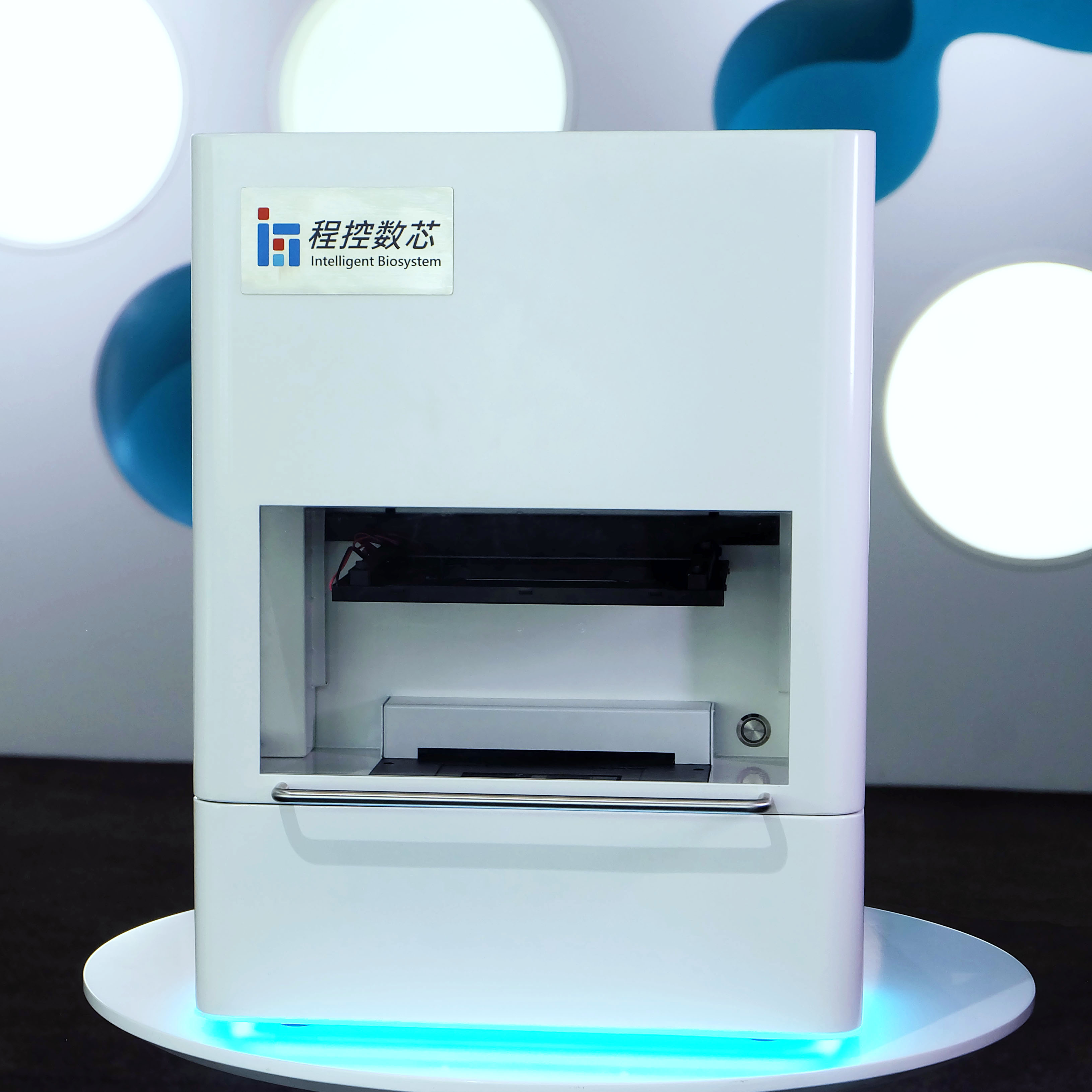 图灵智能生物工作站 A1
